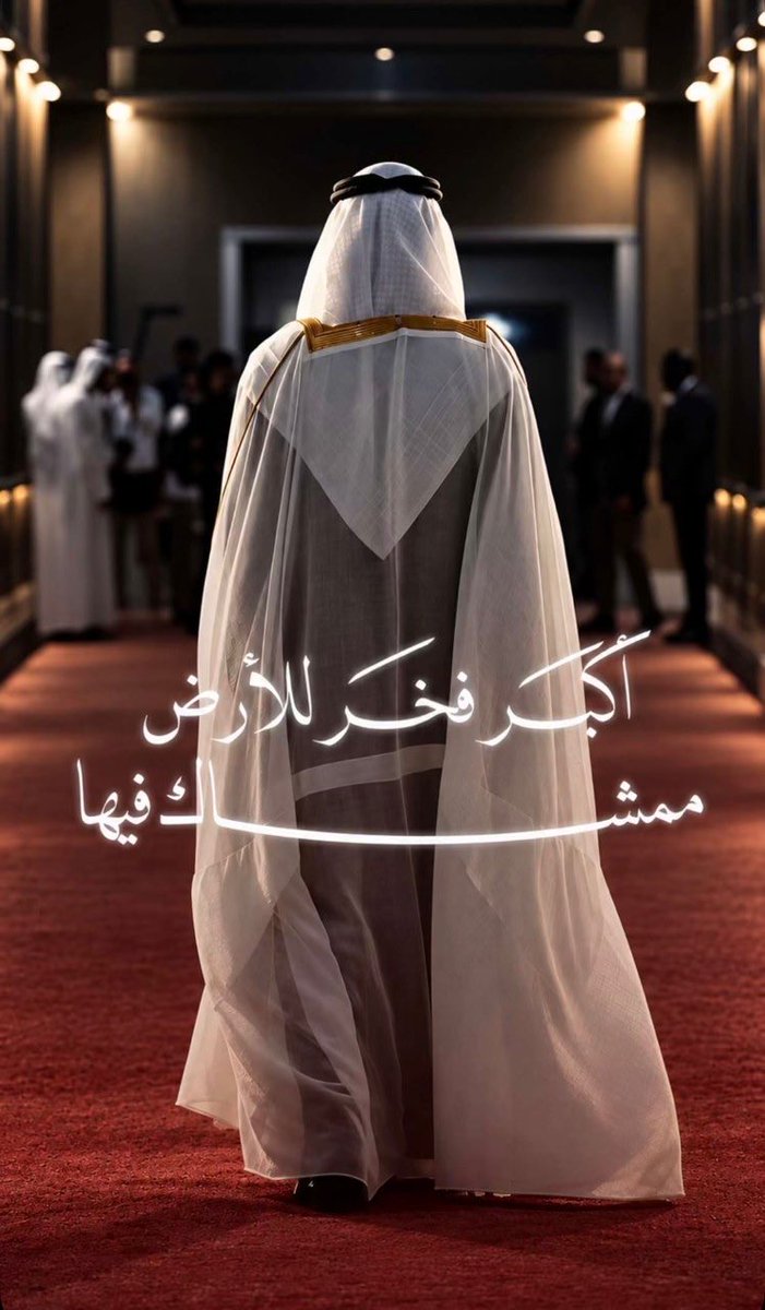 dhnal3oud3's tweet photo. https://t.co/04lZ6jYMZh