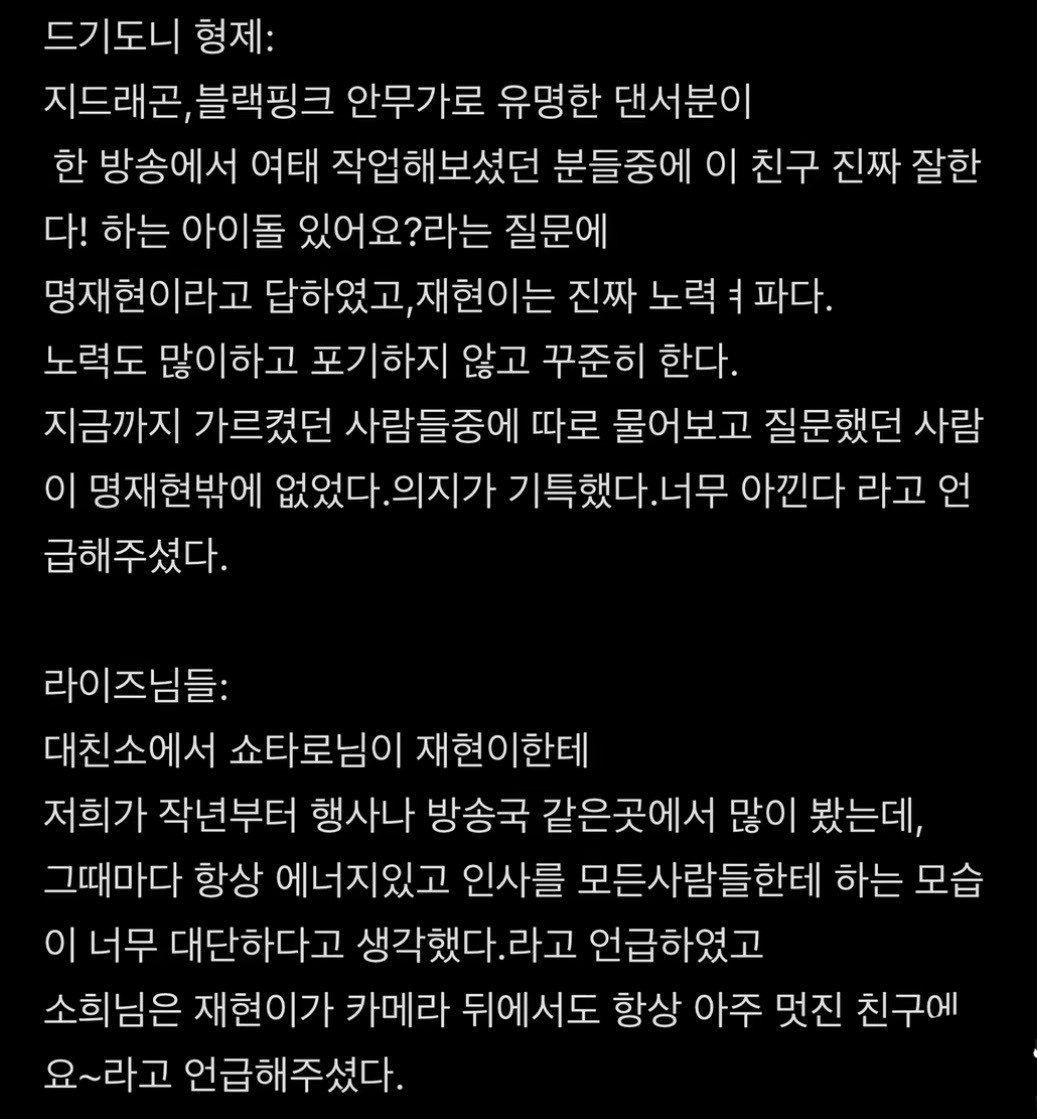 k_________99999's tweet photo. https://t.co/blC2t3Obgg