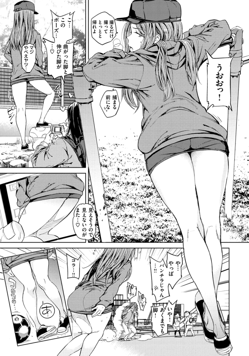 adami19's tweet photo. https://t.co/y4GRGH3VT6