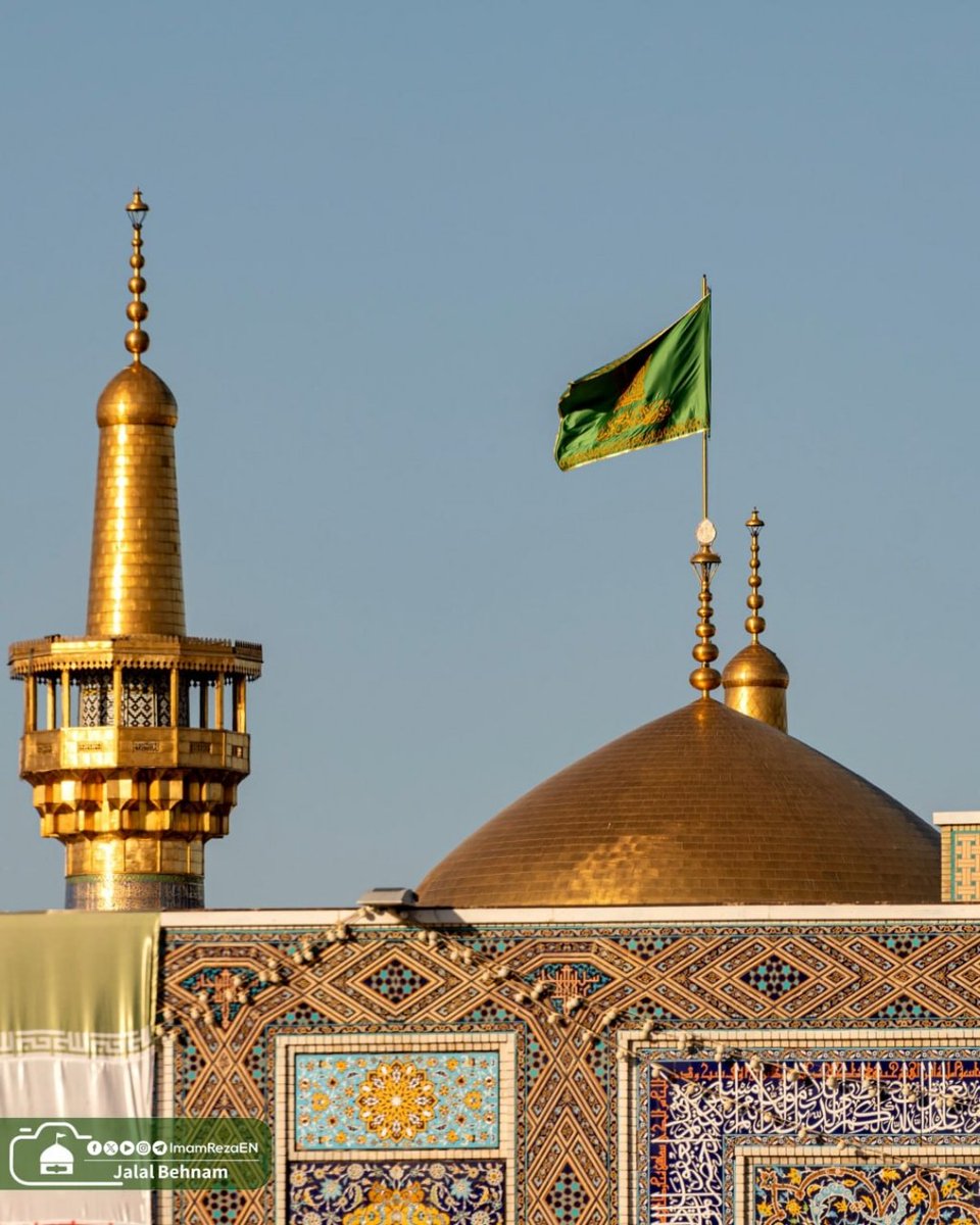 ImamRezaEN's tweet photo. Imam Reza (as):

The world is the prison of the believer, the grave is his home, and Paradise is his abode.

Bihar al-Anwar, vol. 75, p. 347 https://t.co/qiUaGYWNW6