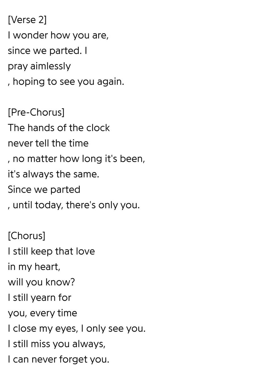 jdjaidee_'s tweet photo. "Todavía te extraño siempre, nunca podré olvidarte"
"Me pregunto cómo estás, desde que nos separamos rezo sin rumbo, esperando volver a verte"

LA LETRA DE LA CANCIÓN DEL POST DE DUNK, DIOS, ESTOY LLORANDO MARES 😭😭 https://t.co/gNIgoldlyz
