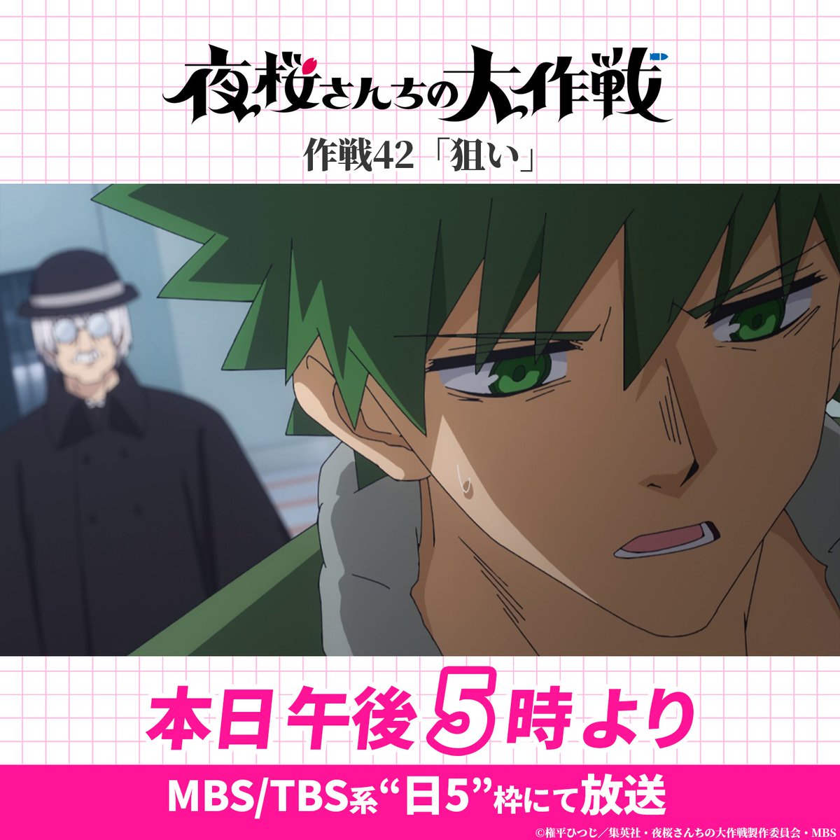 kitoakari_1016 tweet picture