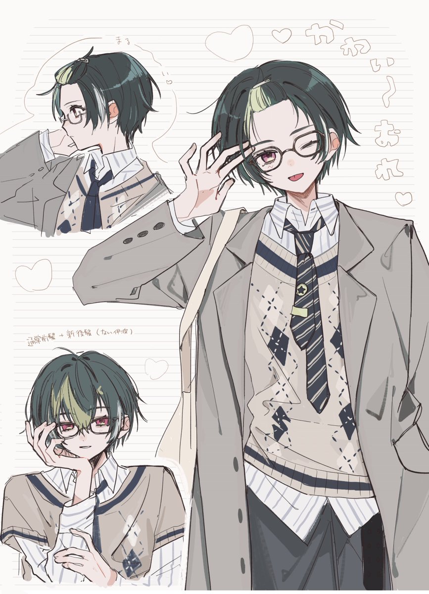 onfs_'s tweet photo. ありがとおね〰︎︎ https://t.co/izwASC8KLa