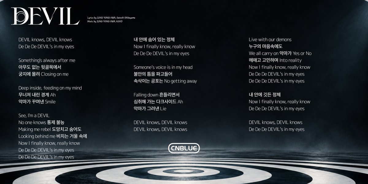 cnblue_japan tweet picture