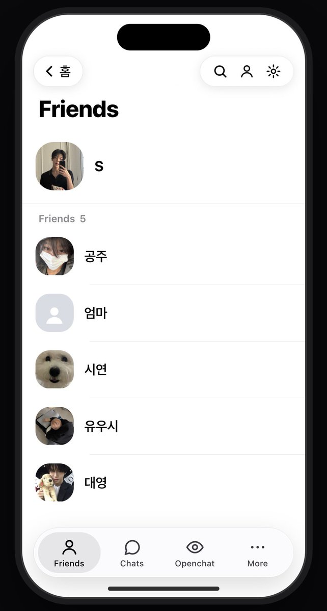 wishyuluv's tweet photo. #숀쿨 #ONRI

what’s in 🌷‘s phone?
https://t.co/w20jKJaYlG
passcode : 🐈‍⬛’s birthday

🇰🇷🇬🇧🇹🇭
available in 3 languages ꒰ᐢ. .ᐢ꒱₊˚⊹ https://t.co/HfmymemTbo