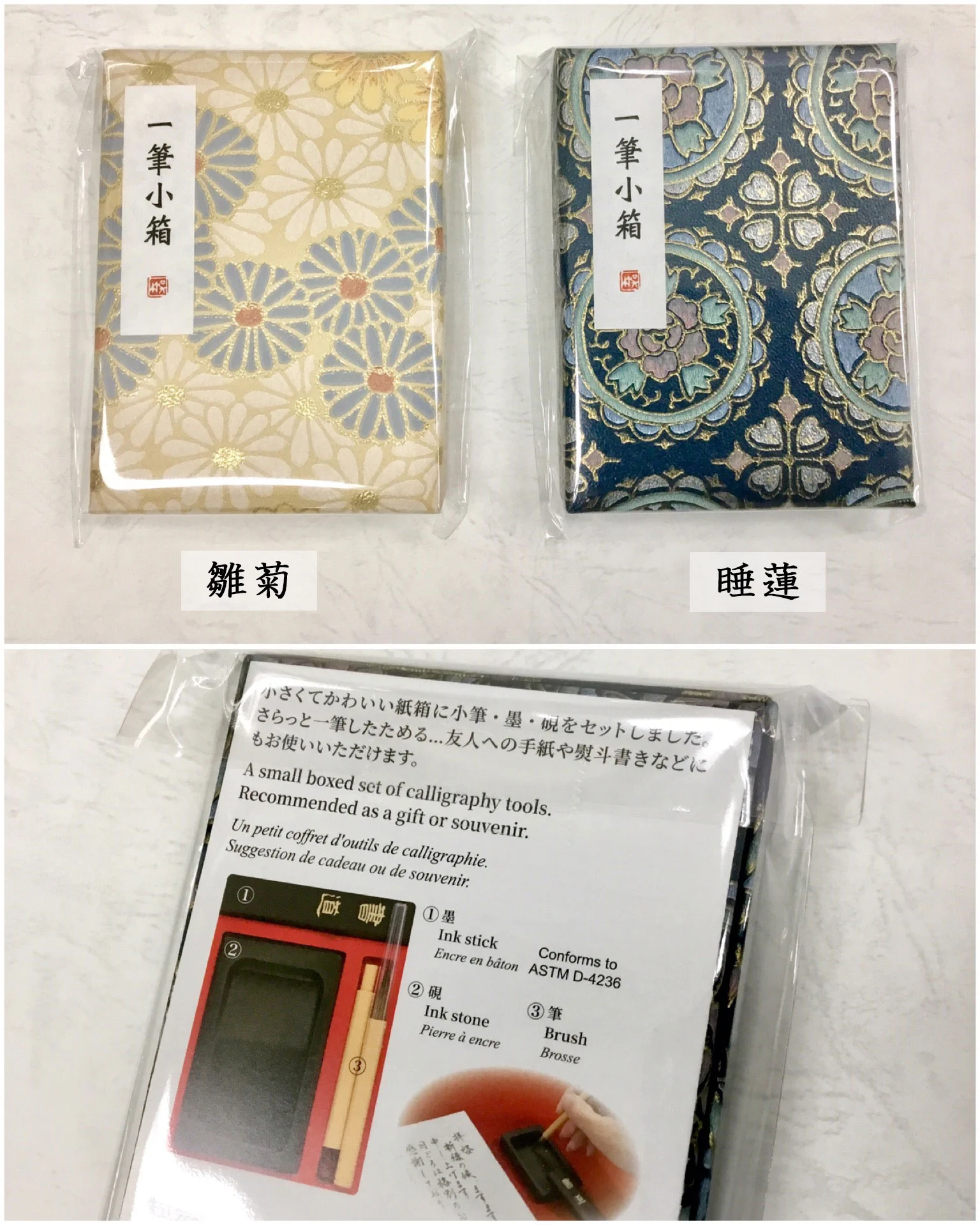 世界堂公式【額縁・画材・文房具の専門店】 on X: 