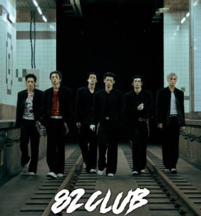 FastPass_Ticket's tweet photo. 🖤 에투메 82MAJOR 6th CONCERT 〈82CLUB : out of control〉 콘서트 티켓 양도

82메이저 콘서트
10월 24일 ~ 25일 공연별 좌석 안내

🎟️ 10월 24일(토) 18:00

◇ FLOOR A구역 2열 연석 — 16.5만원/장
◇ FLOOR A구역 3열 연석 — 16만원/장
��� FLOOR B구역 2열 연석 — 16.5만원/장
◇ FLOOR B구역 3열 연석 — 16만원/장

🌙 10월 25일(일) 16:00

▪ 1층 FLOOR C구역 1열 연석
→ 1매 170,000원

▪ 1층 FLOOR C구역 2열 연석
→ 1매 165,000원

▪ 1층 FLOOR B구역 2열 연석
→ 1매 165,000원

▪ 1층 FLOOR B구역 3열 연석
→ 1매 160,000원

✨ 양일 공연 1층 FLOOR 앞열
연석 구��� 및 매수는 문의 시 안내드립니다.

예매처 : YES24 티켓

희망 날짜와 좌석을 알려주세요.

#82MAJOR #82메이저 #에투메 #82CLUB #82MAJOR콘서트 #82MAJOR양도 78966