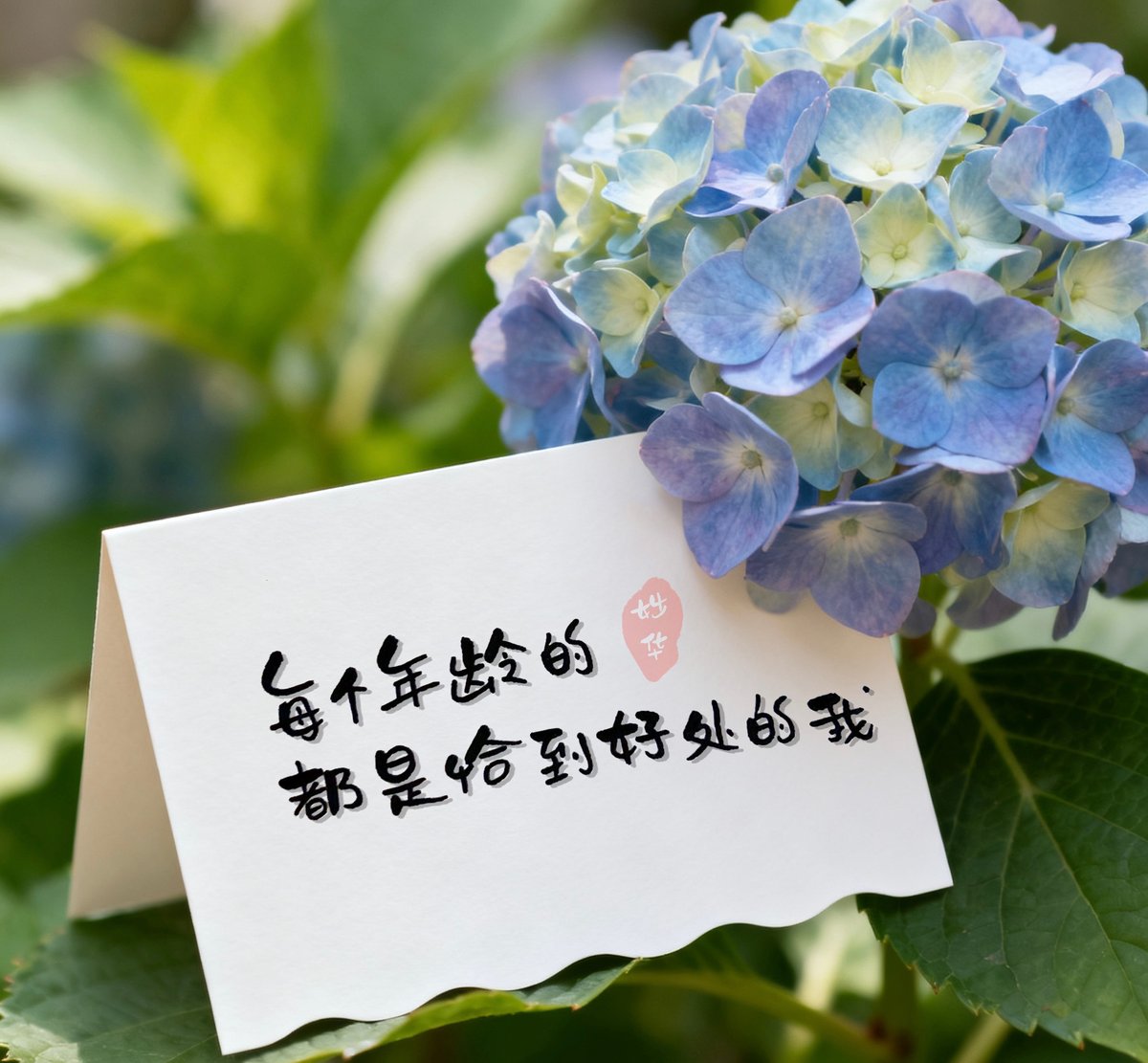 KOXxe14OmB22887's tweet photo. [嫌始内蘸、今日も一日頑張るぞ！]（翻译：嫌始内蘸，今天也加油干！） https://t.co/aXI2YIWyFJ