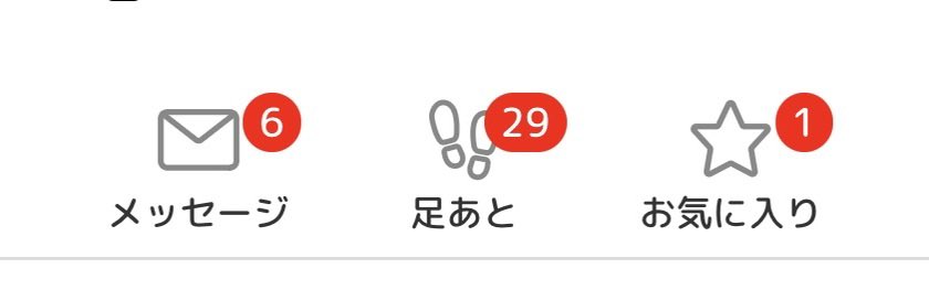 aya3sgz's tweet photo. 昼休憩に
5分間だけ
ちょいと集客だけ仕込んで....
1時間後サイト開いたらこれ🤭
5分の集客でこれなら良い方なのかな？✨ https://t.co/QVhScfcCiv
