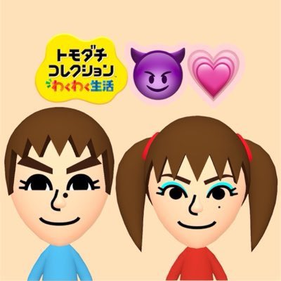 agree0305's tweet photo. あぐりとあいり😈💗
あぐりとあいり(ハローランド)
マイクラ▶︎#MEGAドンキホーテ ハローランド店 #フードコート リニューアルオープン！
#ニンテンドー #Switch #Switch2 #マインクラフト #マイクラ #新店舗 #幸楽苑 #ジェラフル #アイスの家 #トモダチコレクションわくわく生活 https://t.co/ApAddIEbpX