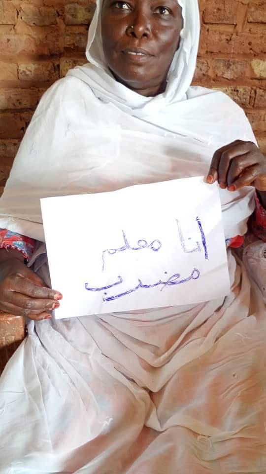 HkZuk's tweet photo. «لجنة المعلمين السودانيين» تؤكد نجاح اليوم الأول من الإضراب الشامل بنسب مشاركة عالية في كافة محليات ولاية «الخرطوم»، لاسيما في «كرري» و«شرق النيل»، مطالبةً السلطات بالاستجابة العاجلة لمطالب المعلمين. https://t.co/S6MkvCwHej