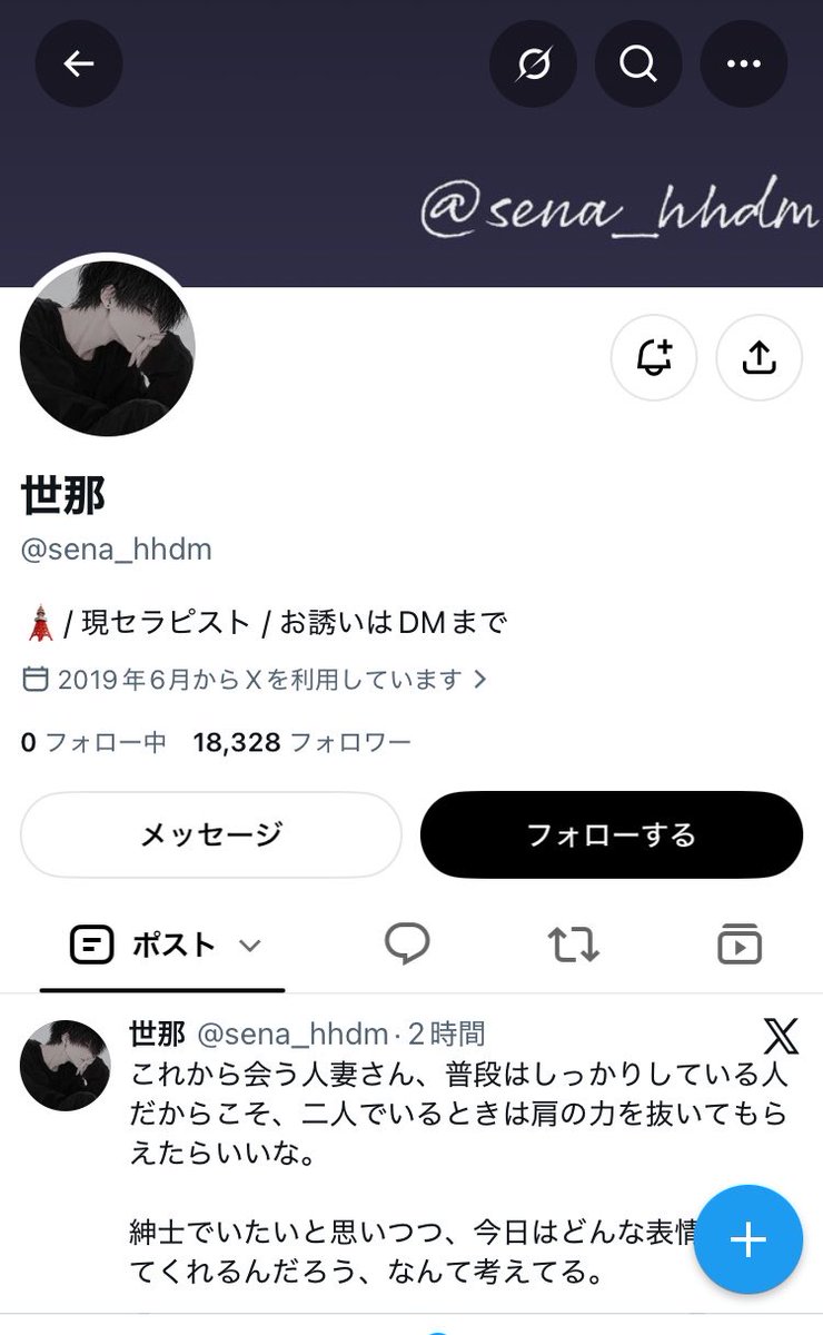 Anohito_bt's tweet photo. KOFG公式アカウント乗っ取られました
このアカウントです
サ終したゲームの数少ない残された跡地でした
それなのに乗っ取りを隠すためか過去ツイ削除済みです何してくれとんねん
ブロックとスパム報告はした、せめて早急に凍結されて欲しい https://t.co/pUnn07uz3e