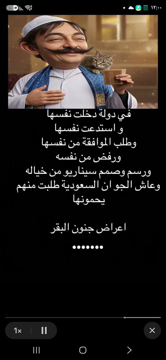 KhalidAtoZ's tweet photo. @Noname16t6 @Nour2dam https://t.co/tnegNMpKTn