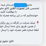 Photo by آبی پهناور (@poceansblue)