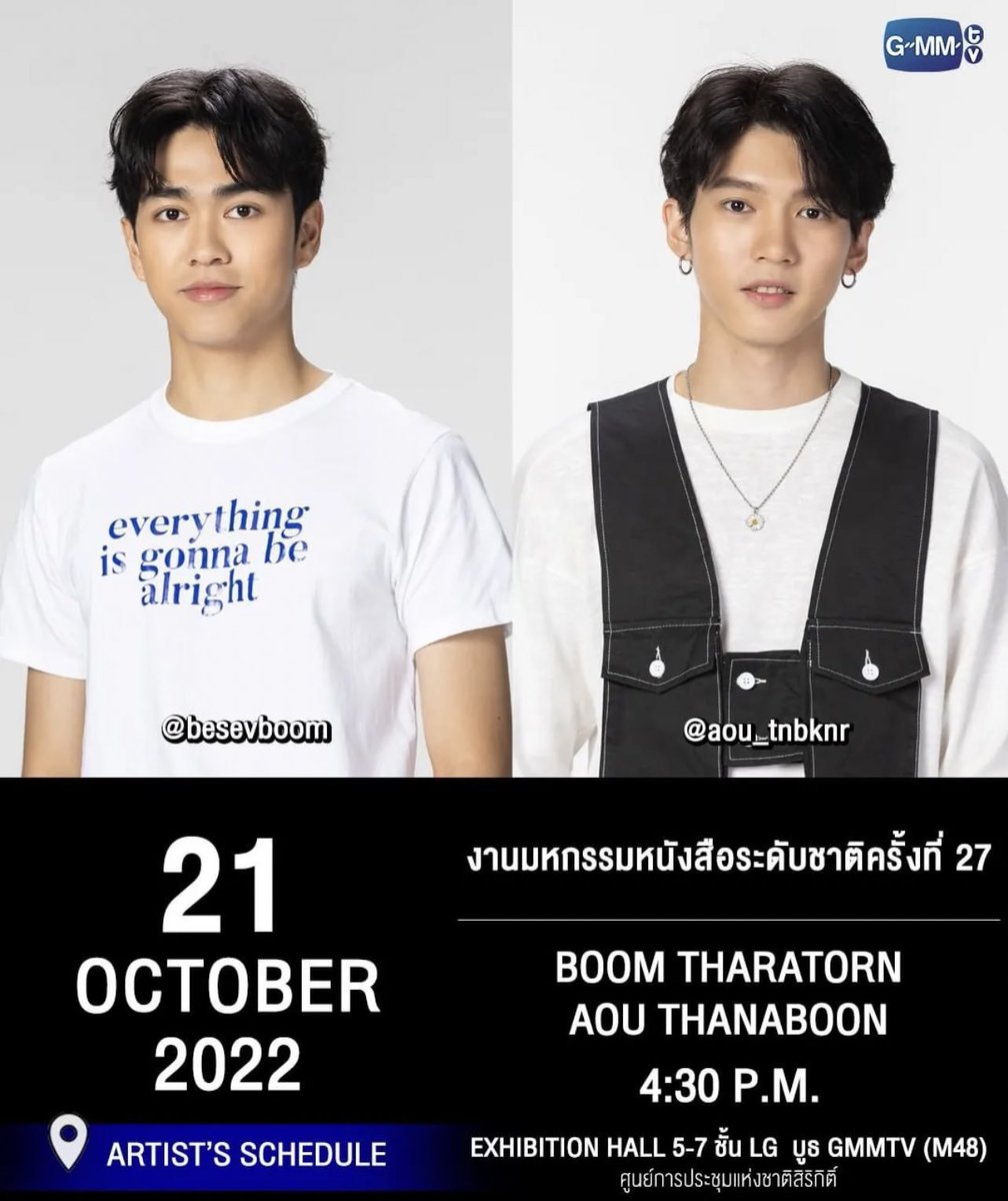 besvvboomm's tweet photo. ooh today few years ago was when we first appeared together in public :(( 

Happy anniversary ig 😭😭✌️ https://t.co/aUgMCb59iJ