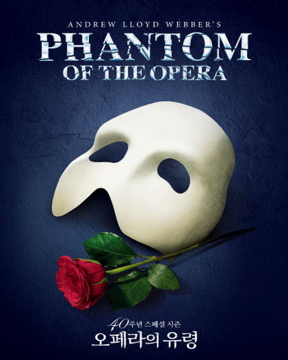 FastPass_Ticket's tweet photo. 🥀 뮤지컬 〈오페라의 유령〉 40주년 스페셜 시즌 티켓 양도

The Phantom of the Opera
블루스퀘어 우리은행홀

🎭 12월 22일(화) 19:30

◇ VIP석 1층 중앙 5열 — 1매 22만원
◇ VIP석 1층 중앙 8열 — 1매 21만원

🕯️ 12월 25일(금) 19:00

VIP석 1층 중앙 6열
→ 장당 225,000원

R석 1층 중앙 16열
→ 장당 180,000원

🎟️ 12월 27일(일) 15:00

▪ VIP석 1층 중앙 7열 | 22만원/장
▪ R석 2층 중앙 2열 | 17.5만원/장

✨ VIP석 및 R석 좌석 안내
연석 가능 / 좌석별 매수 문의

예매처 : NOL 티켓 · YES24

희망 관람 날짜와 좌석을 알려주세요.

#오페라의유령 #오페라의유령뮤지컬 #뮤지컬티켓 #오페라의유령티켓 57546