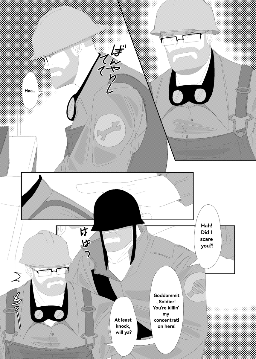 hanaderuu373653's tweet photo. [同人][ENG ver] 49生物学的結論 #helmetparty 
(1/3)
WEB: https://t.co/soUgviw2Jy https://t.co/sBj6U5vla7