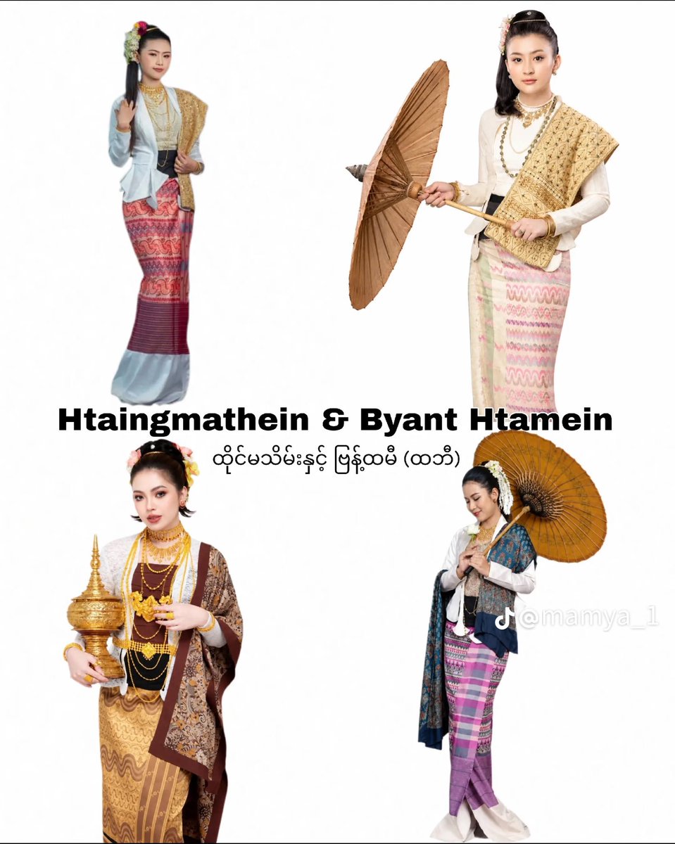 Julyueg's tweet photo. "Inspired by history, or just hoping nobody knows whose history it actually is? 👀🇲🇲 Culture isn't a copy-paste template."

#MyanmarTraditionalCostume 
@GMMTV 
#ScarletHeartTH https://t.co/9jLWiPmRwA