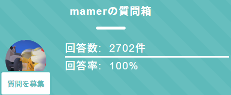 mamer_game65536's tweet photo. 2700超えてた…

右ひじと左ひじを交互に見せたくなるお年頃 https://t.co/uzsOI30w4C