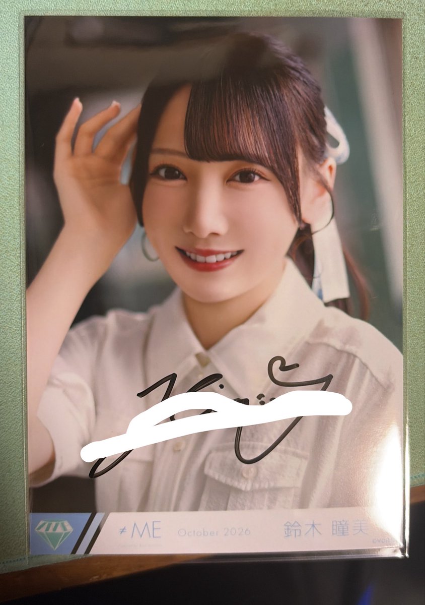 gomisosiru1231's tweet photo. イコラブ　ノイミー　ニアジョイ　トレ

譲)鈴木　ヨリ　直筆

求)蟹沢　同種　直筆

気軽にお声がけください！ https://t.co/5lGXkDYS98