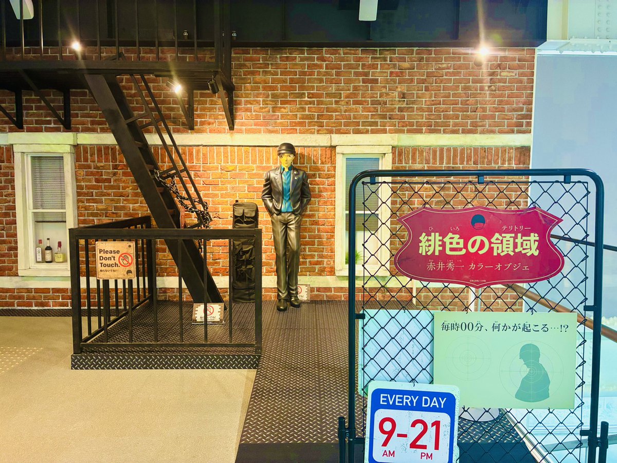 O8o3836's tweet photo. 鳥取散策 https://t.co/ptuQpXYD6j