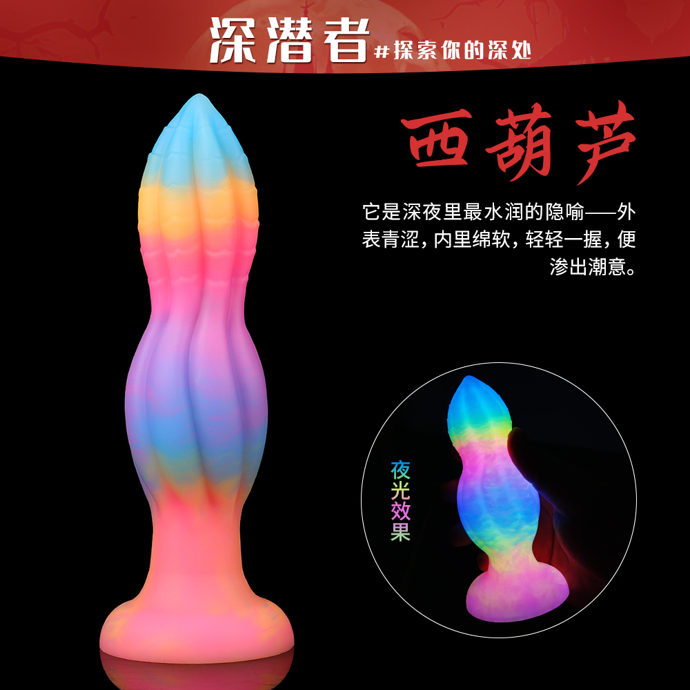 SQZdeep_one0's tweet photo. 你好，申请钻入你的身体里发光！
两个码数各抽一个，可以评论你能吃的码数~
要求：点赞+关注+转发
开奖日期10月26日
#深潜者 #探索你的深处 https://t.co/dToE0VzHsy