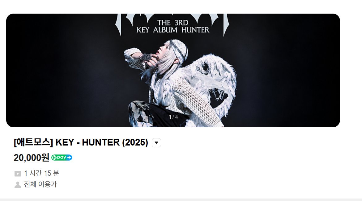 keylover_view's tweet photo. 아니미췬 틸트 기범이 HUNTER 앨범 애트모스로 세션 열어주심‼️‼️‼️ 10월 30일 (금) 오후 8시 30분회차!!!!!! ㅁㅊ 헌터도 애트모스로 들어보면 진짜 기분 좋을 거같음 틸트 예약창 구경하다가 갑자기 심장 떨어졌음
https://t.co/gQXvyWVzkm https://t.co/bIS9w57yet