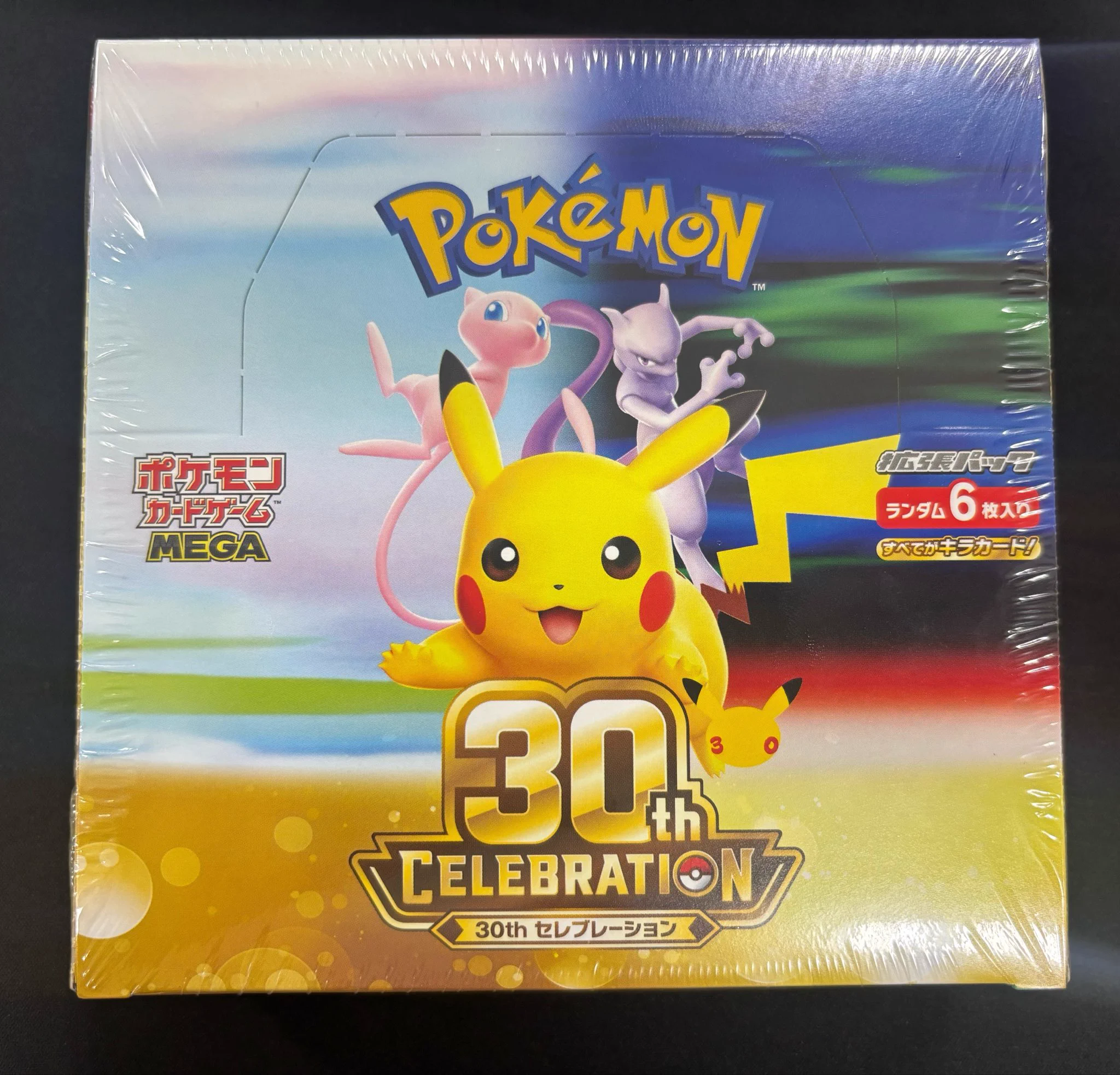 ポケ堂北上店【ポケカ専門店】 on X: 