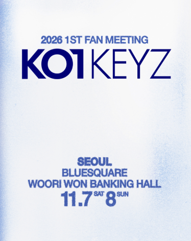 FastPass_Ticket's tweet photo. 🔑 코이키즈 KO1KEYZ 2026 1ST FAN MEETING IN SEOUL 팬미팅 티켓 양도

11월 7일 ~ 8일
양일간 오후 2시 / 오후 7시 공연

🎟️ 11월 7일(토)

◇ 14:00 공연
1층 지정석 중앙 앞열 2연석 — 장당 14만원
1층 지정석 앞열 2연석 — 장당 13.5만원

◇ 19:00 공연
1층 지정석 중앙 앞열 2연석 — 장당 14.5만원
1층 지정석 앞열 2연석 — 장당 14만원

✨ 11월 8일(일)

▪ 14:00 공연
중앙 앞열 지정석 / 2연석
→ 1매 140,000원

1층 앞열 지정석 / 2연석
→ 1매 135,000원

▪ 19:00 공연
중앙 앞열 지정석 / 2연석
→ 1매 145,000원

1층 앞열 지정석 / 2연석
→ 1매 140,000원

💫 전 회차 2연석 기준
희망 날짜 및 좌석별 문의 가능

예매처 : NOL 티켓

#코이키즈 #KO1KEYZ #KO1KEYZ팬미팅 #코이키즈팬미팅 74183