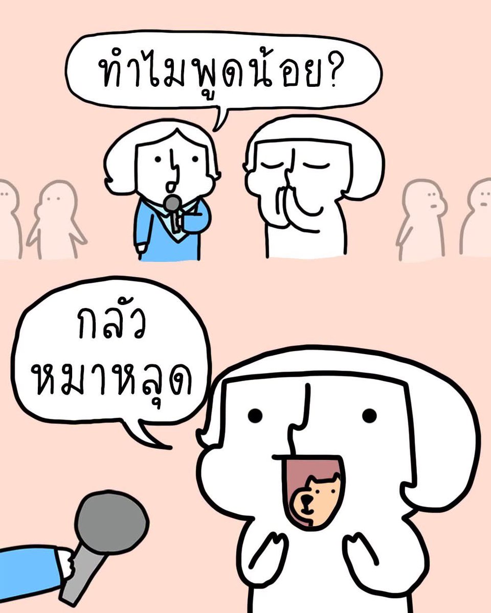 Channkdr tweet picture