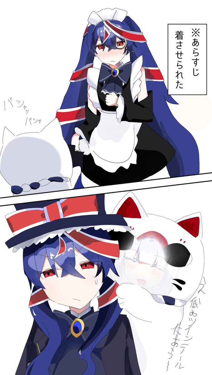 tsunderea_21's tweet photo. やりたい放題される🇬🇧
#国旗娘 https://t.co/0fKkrQow1T