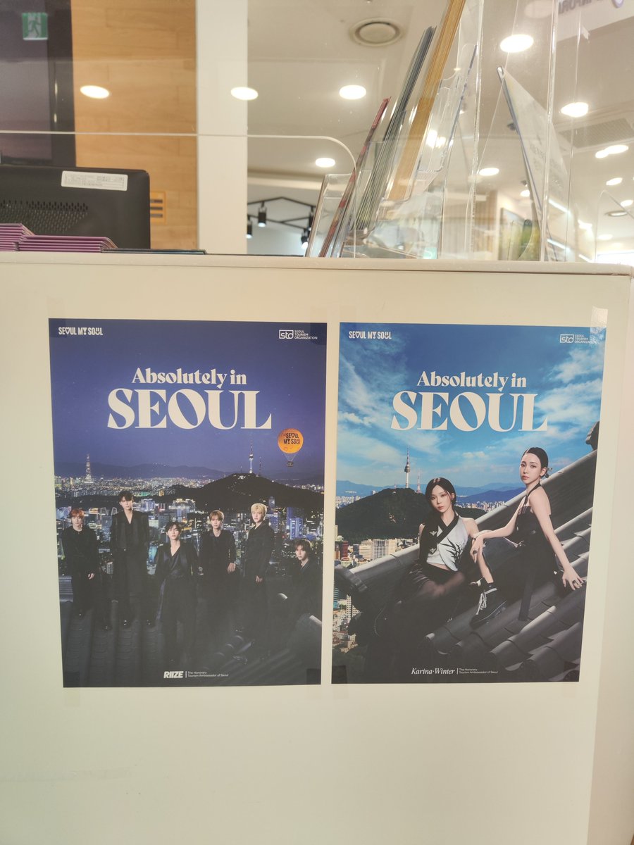 processic's tweet photo. ที่ Seoul Tourism Plaza ยังมีของ RIIZE อยู่ ใครอยากได้ แวะมาเอาได้

แต่ถ้าที่เมียงดงหมดทั้งสองวง https://t.co/gRmS55GxHE