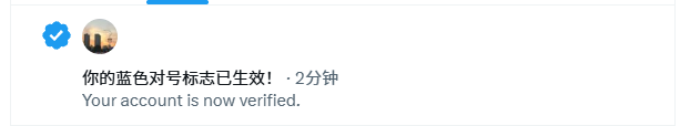 Tian981020's tweet photo. 刚给自己充值成功，秒到，真的快！

王者回归，开始血赚工资！！

充值一定要去狗蛋AI直通车：https://t.co/Co2FsRoA0A https://t.co/Lg2fLPPlxf