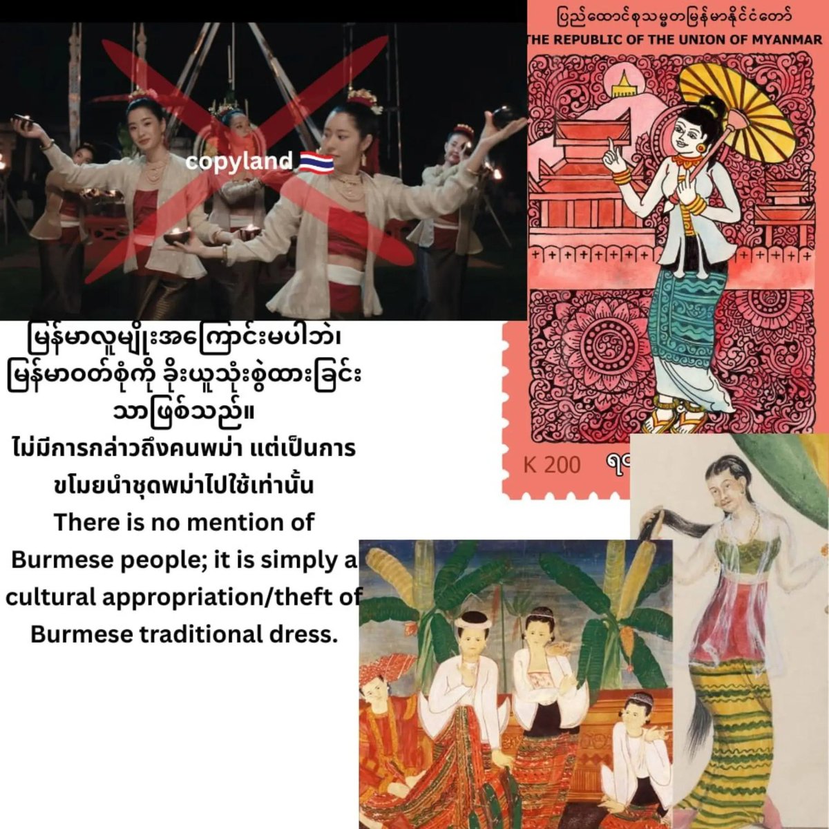 Akarisndd's tweet photo. @GMMTV The candle dance is an offering to the Buddha and an important part of Buddhist tradition. It should be respected, not used in unrelated performances. Learn to respect other countries’ cultures instead of appropriating them as your own. https://t.co/b0nCdXYrKh