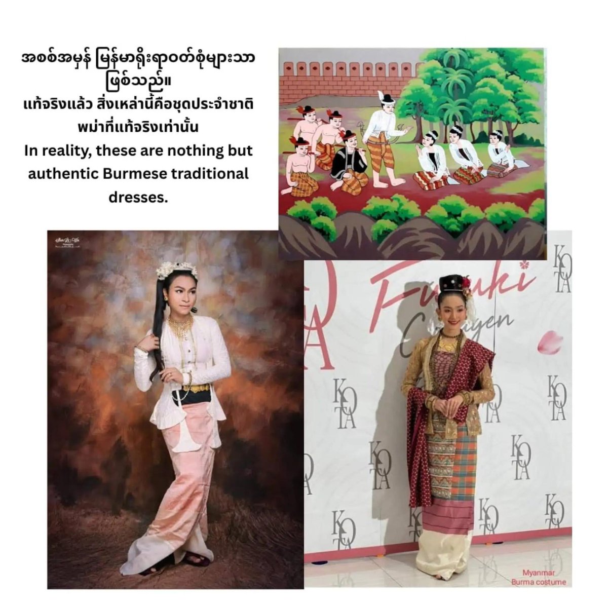 Akarisndd's tweet photo. @GMMTV The candle dance is an offering to the Buddha and an important part of Buddhist tradition. It should be respected, not used in unrelated performances. Learn to respect other countries’ cultures instead of appropriating them as your own. https://t.co/b0nCdXYrKh
