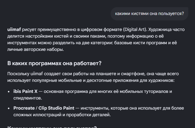 kn9txf's tweet photo. ОТКУДА ИНФА БОЖ https://t.co/JdgGaz5e4a
