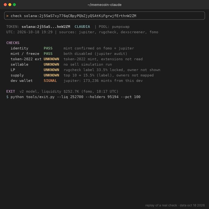 mcmxk6's tweet photo. 你以为你在抄他买卖，其实你抄的是他卖完之后的行情。

GitHub 上单文件部署，粘贴合约地址，跟单机器人下单前先做安全筛查。

整套流程：Dawn 盯盘 → 助手核验 → 核验通过后 Dawn 再跟单。

1）Dawn 开启交易员告警

先打开告警，只观察不跟车。

他一买，合约地址就推给你。不要手续费，钱包也不用连。

https://t.co/cSxxkpmstD

2）合约地址粘贴进风控助手

https://t.co/tZ64EJQwZf

单文件 CLAUDE.md，克隆下来输入：check solana:

四项筛查：铸币权和冻结权、流动性池、前十持仓、能不能卖出去。

一项不通过 → 直接否决；有没有验证的项 → 数据不足。

最好的结论也只是 REVIEW 待复核，它永远不会给你买入信号。

3）针对最大持仓跑离场测算（见图 2）

```bash python tools/exit.py --liq 252700 --holders 95194 --pct 100
 ```

他清仓走人，价格 -67.5%。9.5 万美金的仓位，落地只剩 5.4 万。

你那 10 美金砸不出水花，真正风险来自他出货。

4）结果是 REVIEW，就在 Dawn 里跟单

每次固定 10 美金进场，价格冲击控制在 3% 以内；离场用同步镜像，跟着他一起卖。

如果结果是 REJECT，直接放弃这笔交易，这就是风控的意义。

为什么一定要先核验再跟单：

Dawn 是在他成交后约一秒镜像卖出。

他这笔要是直接砸下去 67%，你的跟单会在暴跌之后才成交卖出。

助手自带样例测试：3 个 FOMO 热门币，单日暴涨1000% 以上，两三天后平均回撤 93%。

样本只有 3 个，属于风险警示，不是必然规律。

建议收藏。