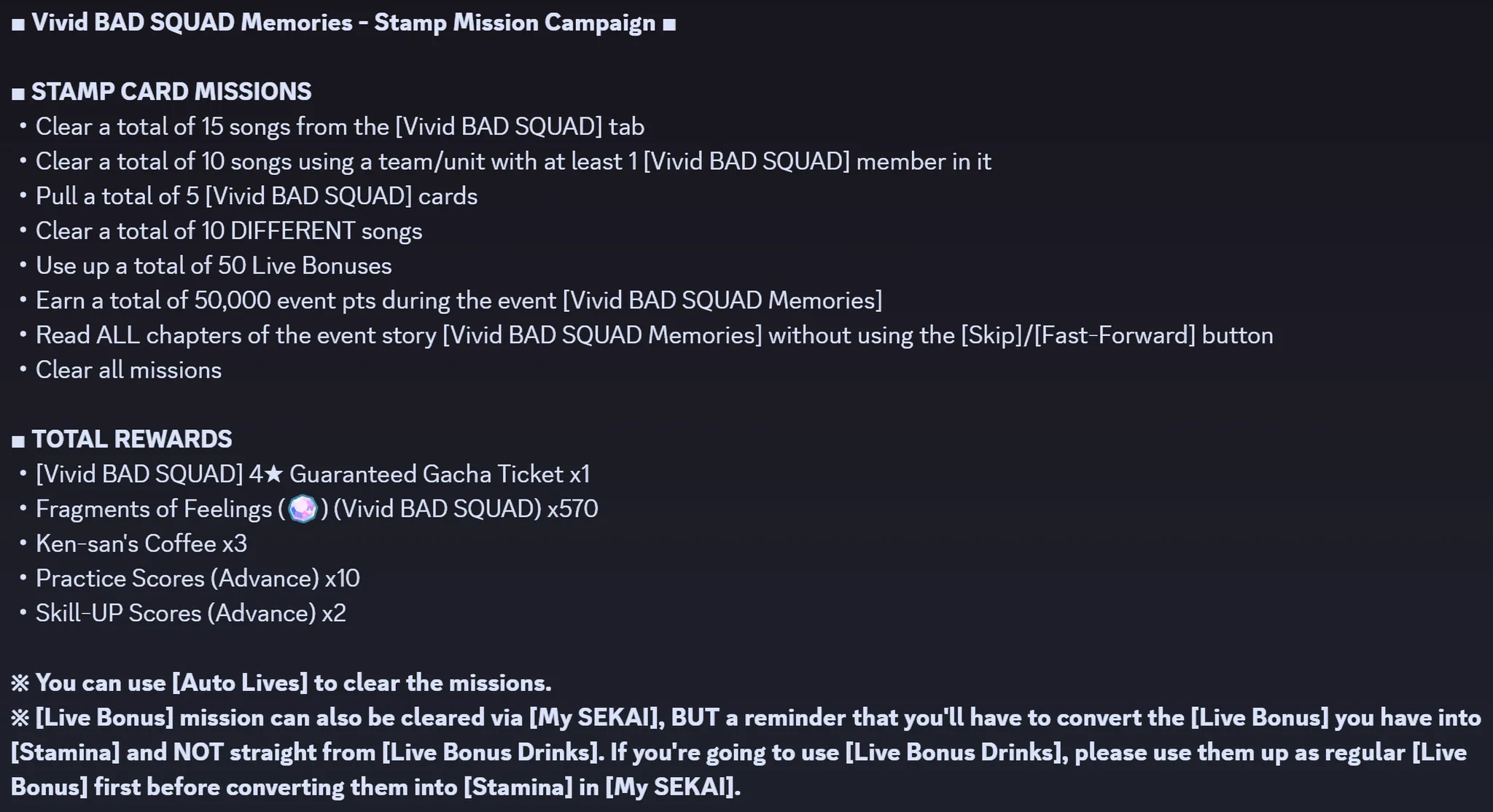 Project SEKAI ENG (Unofficial) on X: 