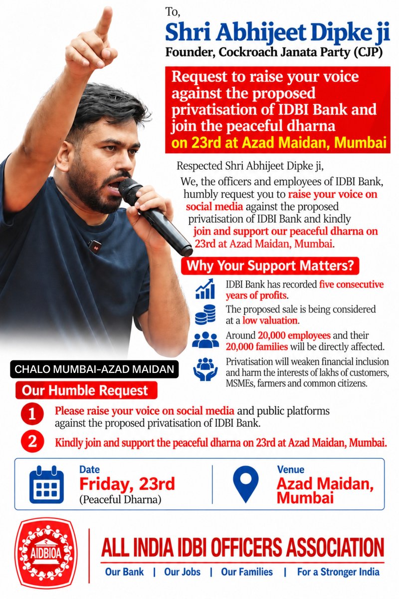 saveidbibank64's tweet photo. Post No.259#GOBACKFAIRFAX
WE, THE EMPLOYEES OF IDBI BANK, OPPOSE PRIVATISATION!
IDBI Bank is not just a financial institution,it is our livelihood, our professional identity, and a legacy built through decades of dedicated service @abhijeet_dipke @CJP_for_India @Cockroachisback https://t.co/ss91voMtv2