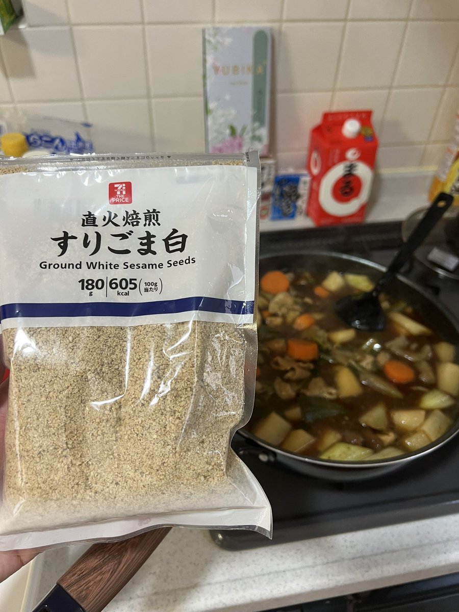 tonsoku369's tweet photo. 前向きの明るい未来は信じる心 https://t.co/atLpym5bc6