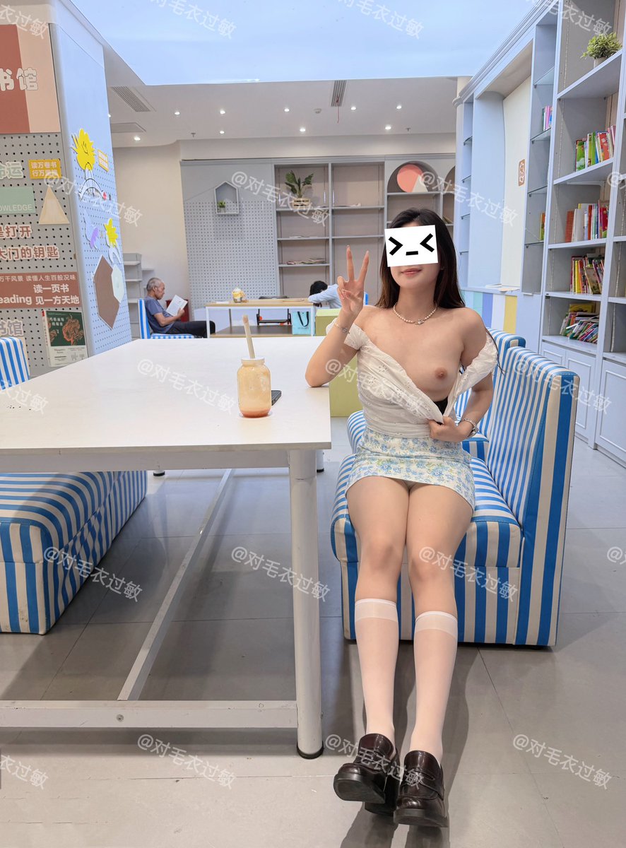 tbhwtkl777's tweet photo. 震惊！！！
清纯甜美少女竟然在神圣的图书馆做出如此龌龊行为 (噗哈哈我想文案的水平怎么样兄弟们)

@luchu777  @luchu888 https://t.co/C5U9nCgX2q