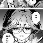 Photo by コミックルーム@漫画制作スタジオ (@comic_room)