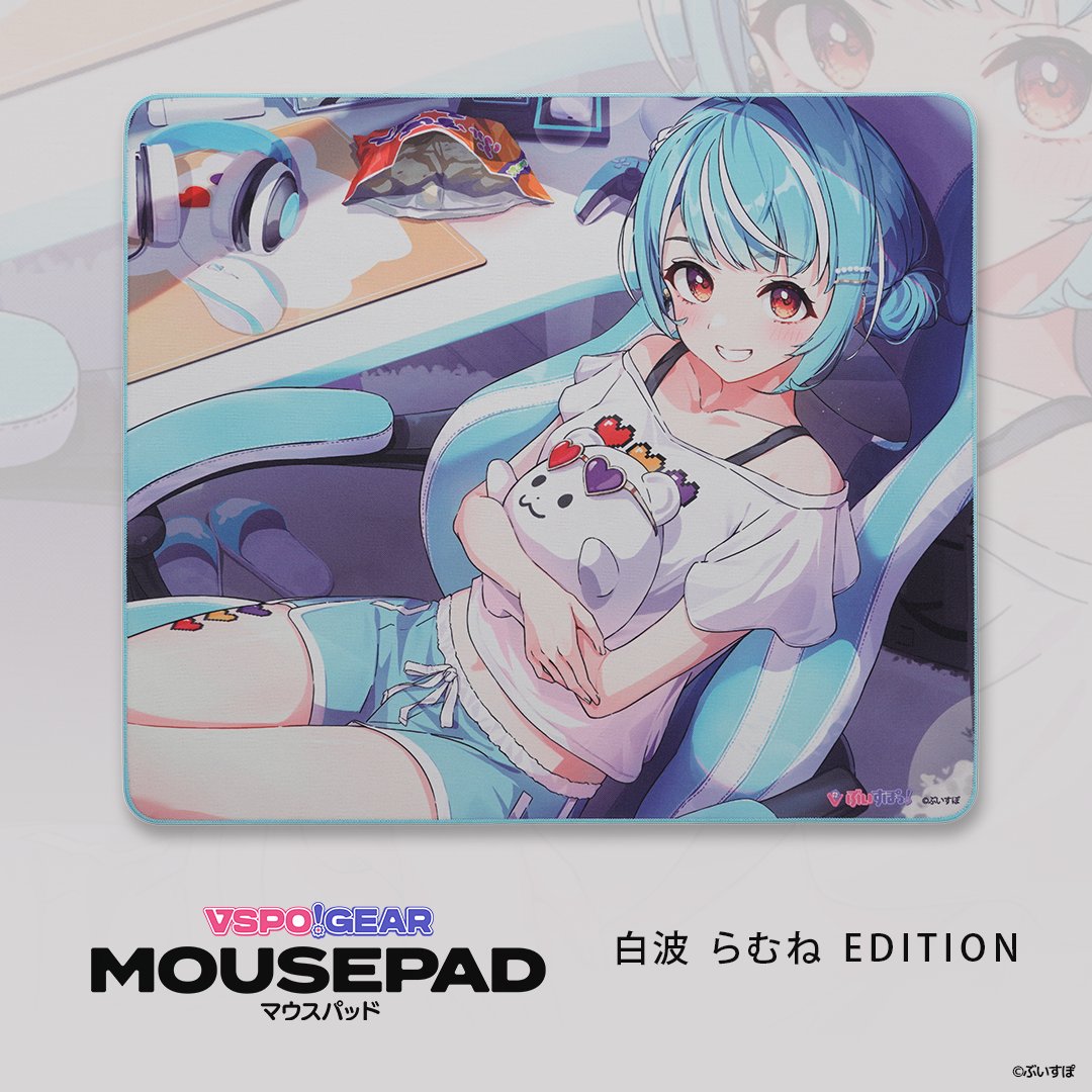 Vspo77's tweet photo. 【📢 VSPO! GEAR 在庫追加のお知らせ 📢】

VSPO! GEARから「VSPO! GEAR ゲーミングマウスパッド」下記モデルの在庫追加日が決定いたしました‼️

⚙️ 対象モデル
・如月れん EDITION
・猫汰つな EDITION
・白波らむね EDITION
・夜乃くろむ EDITION

ご好評につき完売していた人気モデルとなります！ぜひこの機会にお買い求めください👀✨

🔽 在庫追加日時
10月27日（火）12:00〜

🛒 ご購入はこちら
https://t.co/18Ij4Ibfjn

#VSPO_GEAR #ぶいすぽストア