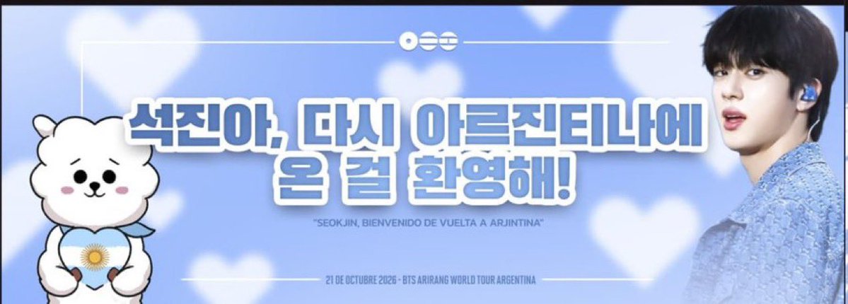 for_seokjin1992's tweet photo. ✔️BANNER FOR #JIN on 10/21/2026 
“SEOKJIN-ah, WELCOME BACK TO ARJINTINA!”

✔️During their ending speech,  RAISE the banners AS SOON AS they focus on #JIN AND ✔️When #JIN finishes (*realistically almost at the same time he’s blowing the kiss since his kiss’s been rather quick these days)blowing his kiss, START SINGING!

✔️Watch the project instruction video!

Fighting ARGENTINA🇦🇷 You can do this! DOJEON!!🧑🏻‍🚀🚀

#방탄소년단진 #진
#BTS_WORLDTOUR_ARIRANG_ARGENTINA