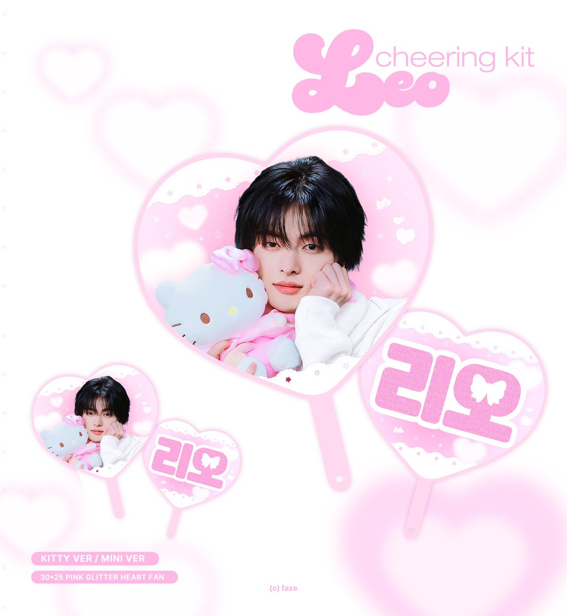 _Faze02's tweet photo. *
Cheering kit for #LEO 
© _ғᴀᴢᴇ02

🇰🇷배송 [~10.26] 
https://t.co/Z0ghRIMfvp

🇯🇵 
 リリースイベント @東京 [~ 10. 23]
 リリースイベント @大阪 [~ 10. 24]
https://t.co/LdXdEcE1db

RT추첨 슬로건을 드립니다! 

#이리오 #LEELEO #리오 #LEO #알파드라이브원
#ALPHADRIVEONE https://t.co/K0k6cBY5YA