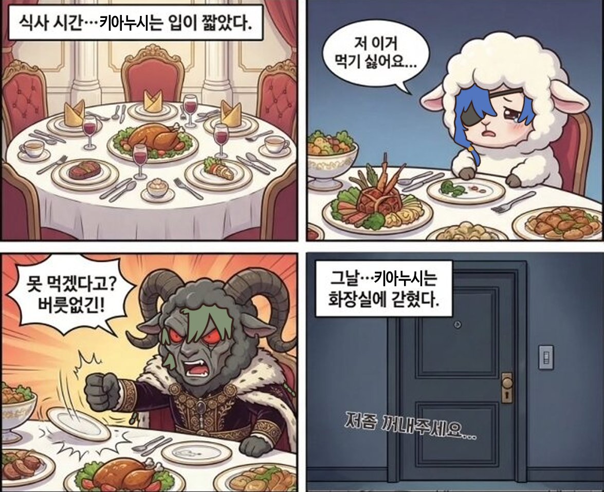 kitteonyeoja's tweet photo. @carong_571941 저희 페어에 넣을거 미리 만들었어요 https://t.co/HE3AMj5PFs