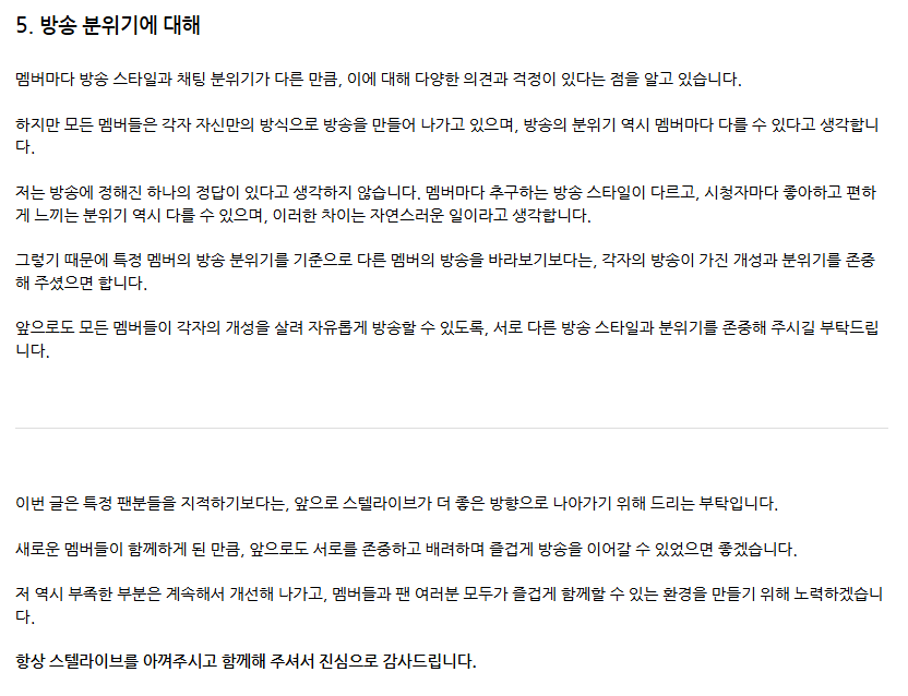 caramelito_0622's tweet photo. 저희 잘 숙지하고 오래봅시다 !
https://t.co/PIagQuB7as https://t.co/wPMmlONMhc