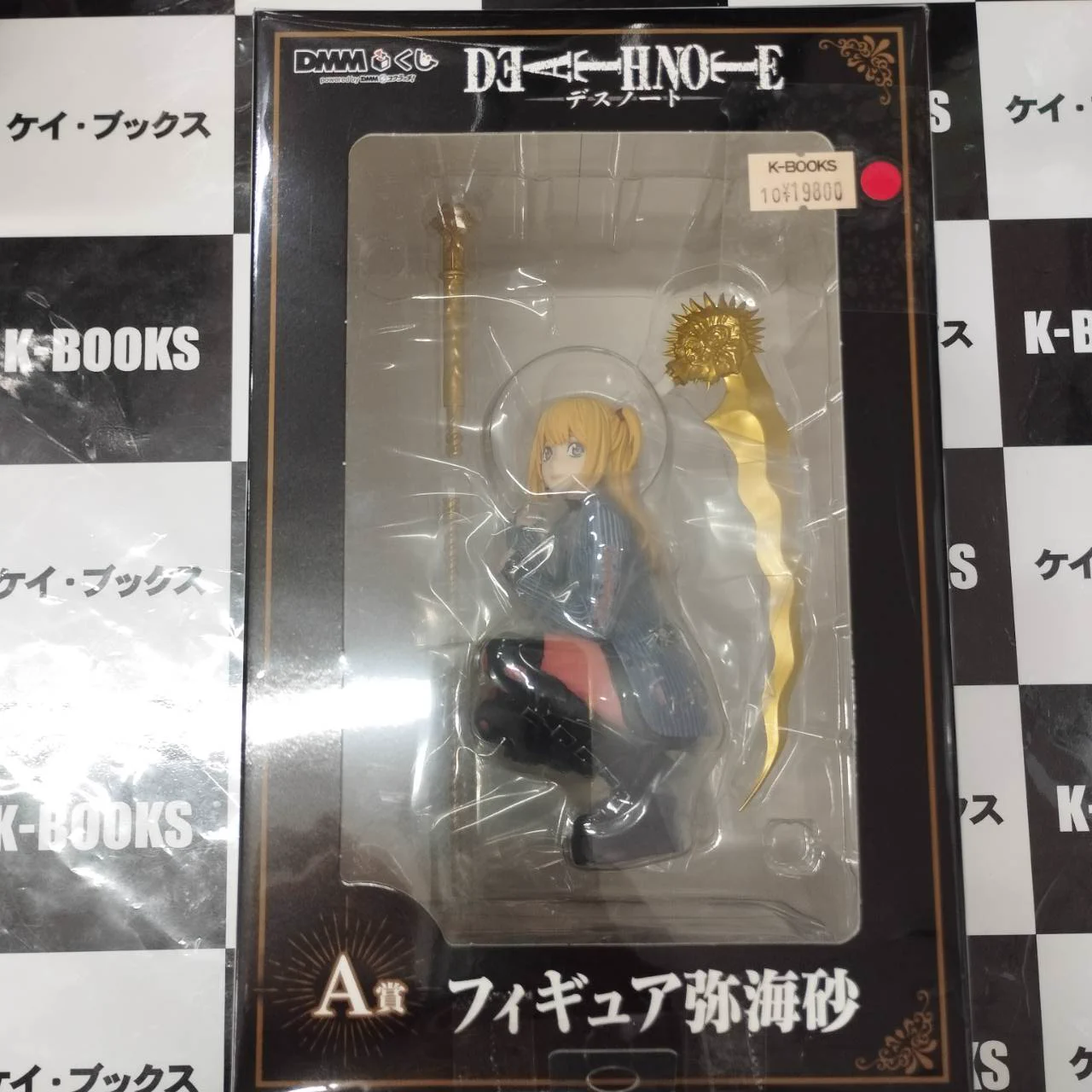 K-BOOKS秋葉原本館 ジャンプ作品 on X: 