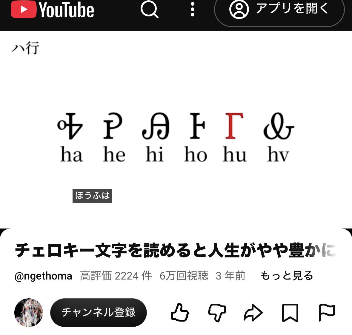 びぶ_gen on X: 