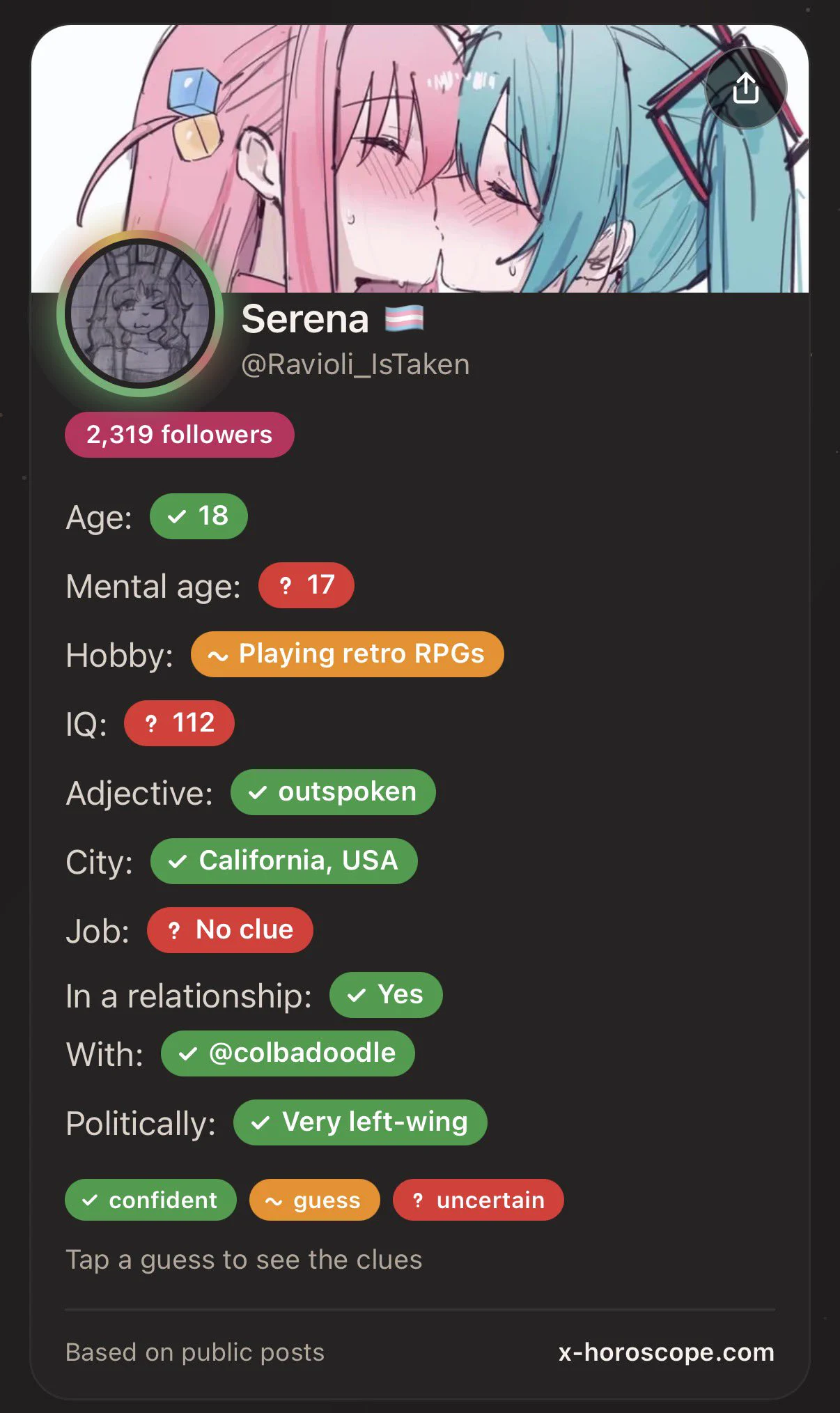 Serena 🏳️‍⚧️ on X: 